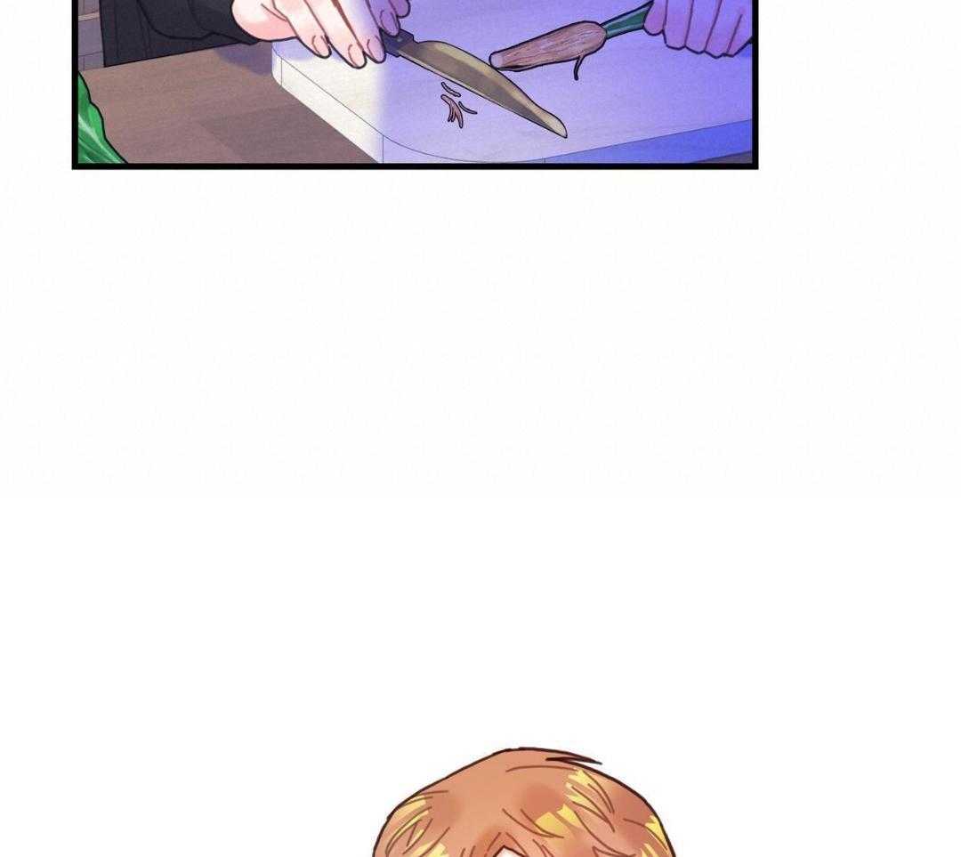 异界攻略系统第62话图