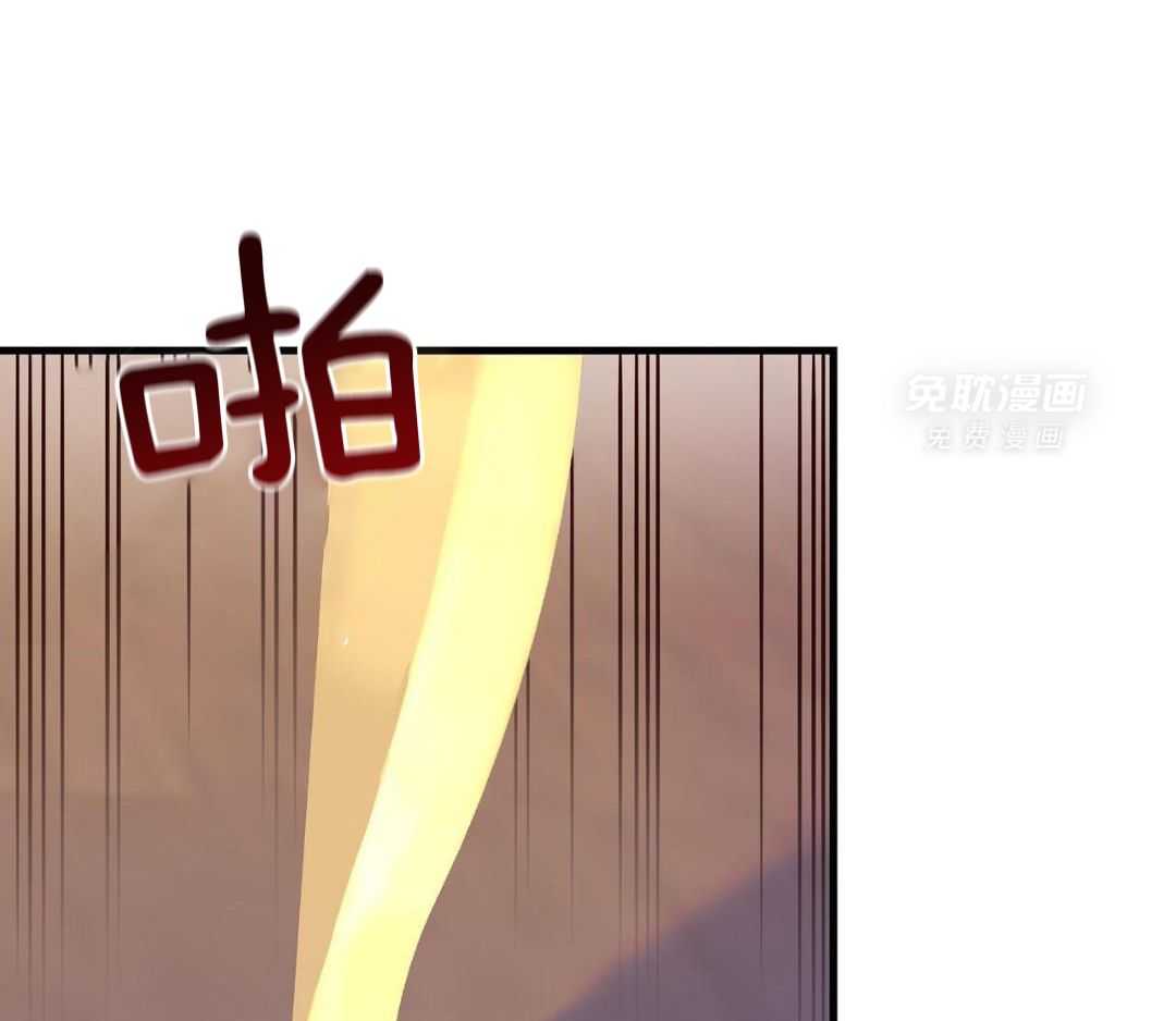 异界攻略系统第62话图