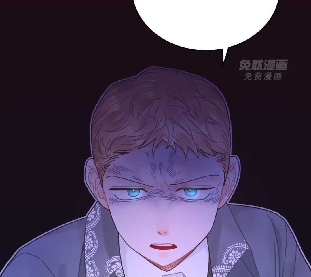 异界攻略系统第63话图