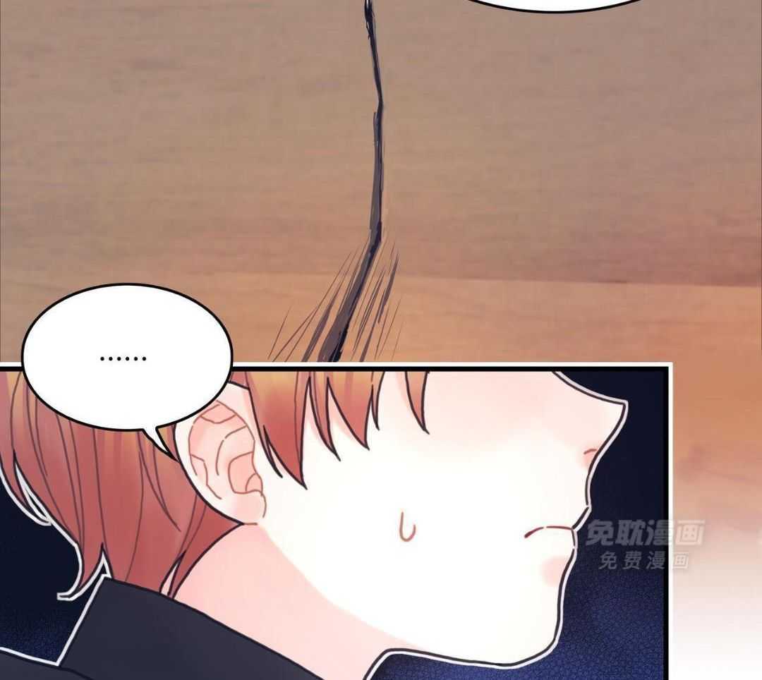 异界攻略系统第63话图