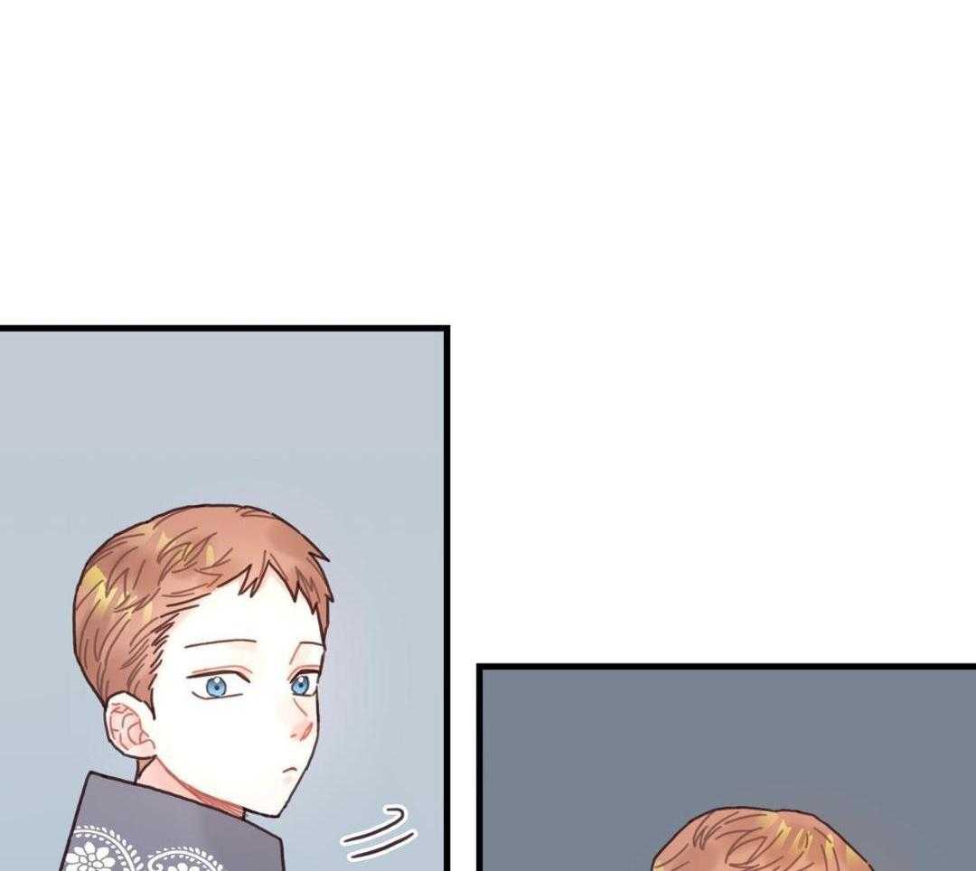 异界攻略系统第63话图