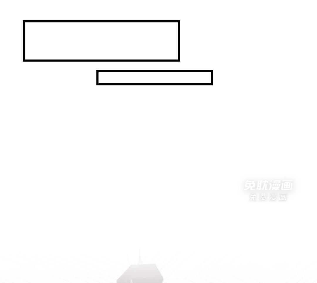 异界攻略系统第63话图