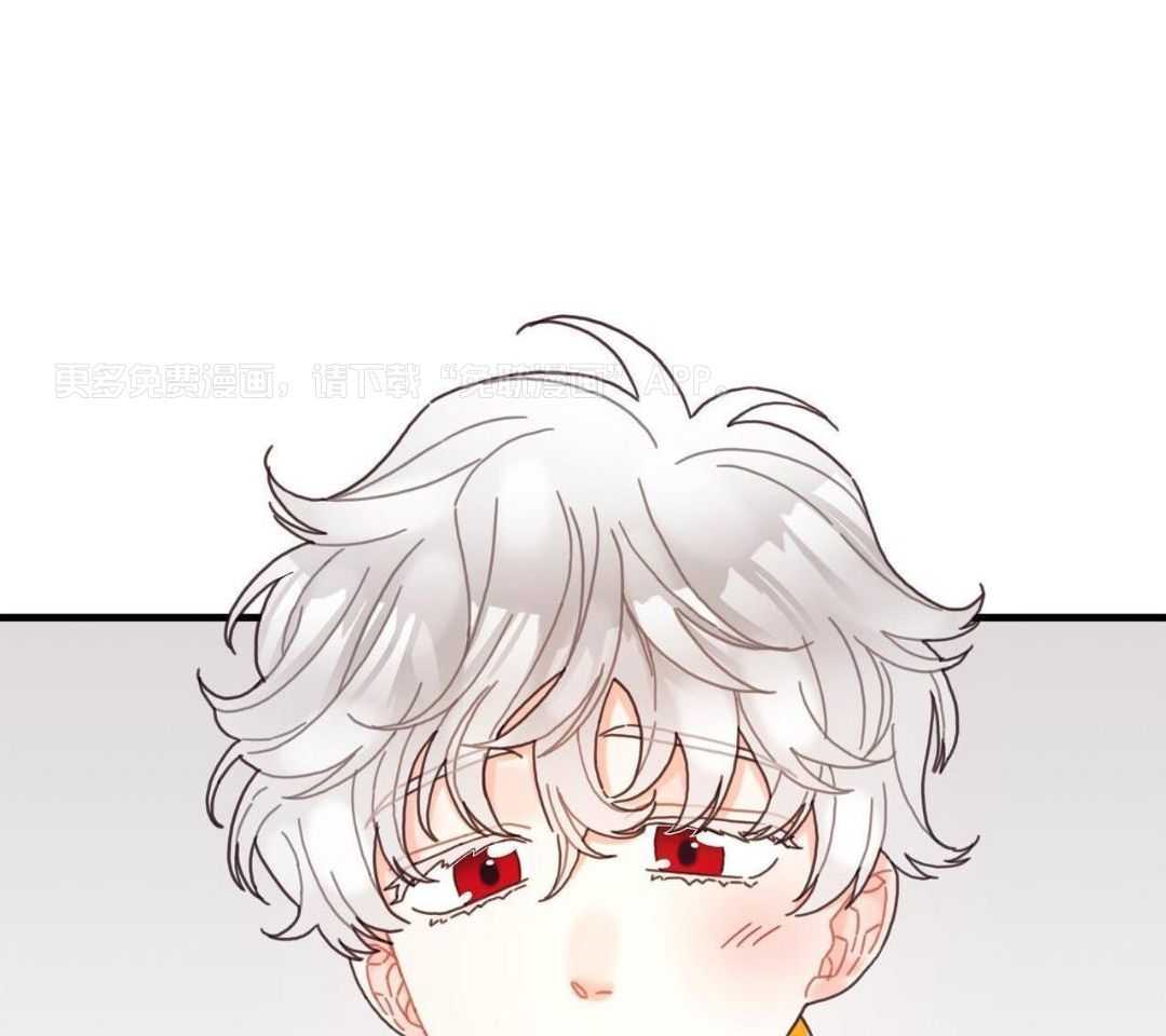 异界攻略系统第64话图