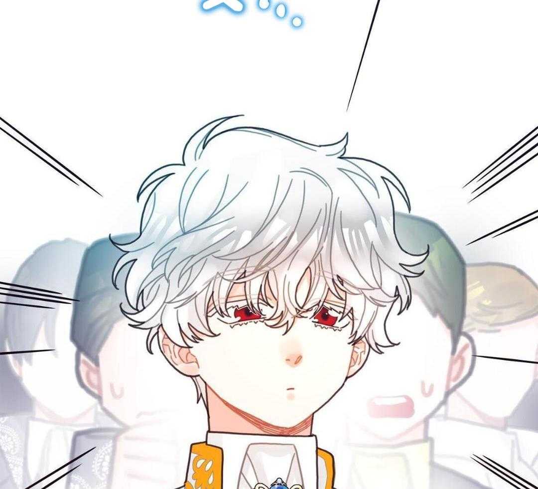 异界攻略系统第66话图