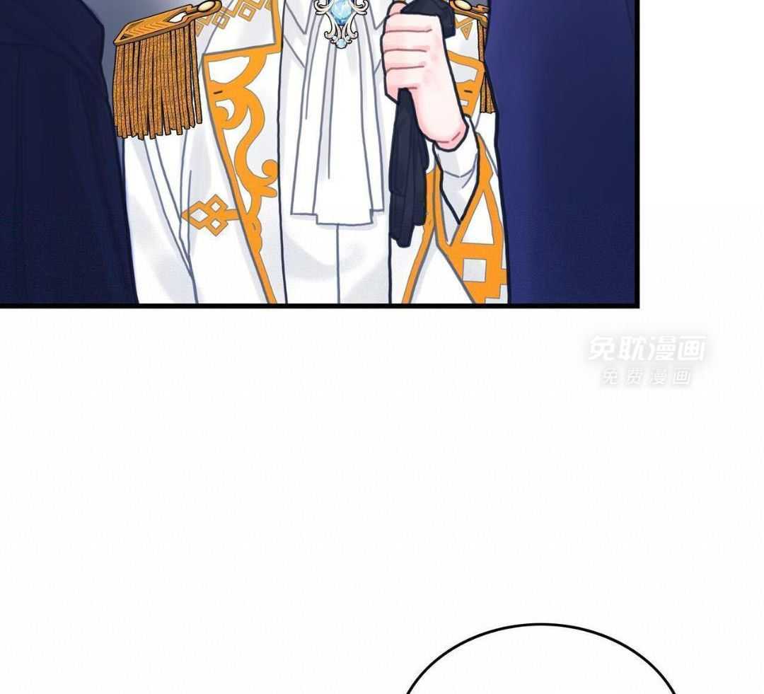 异界攻略系统第66话图