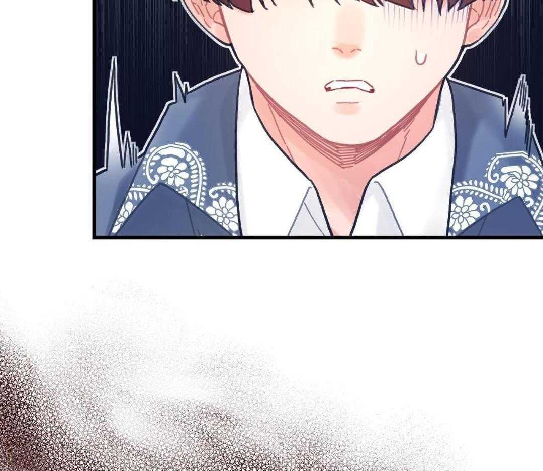 异界攻略系统第66话图