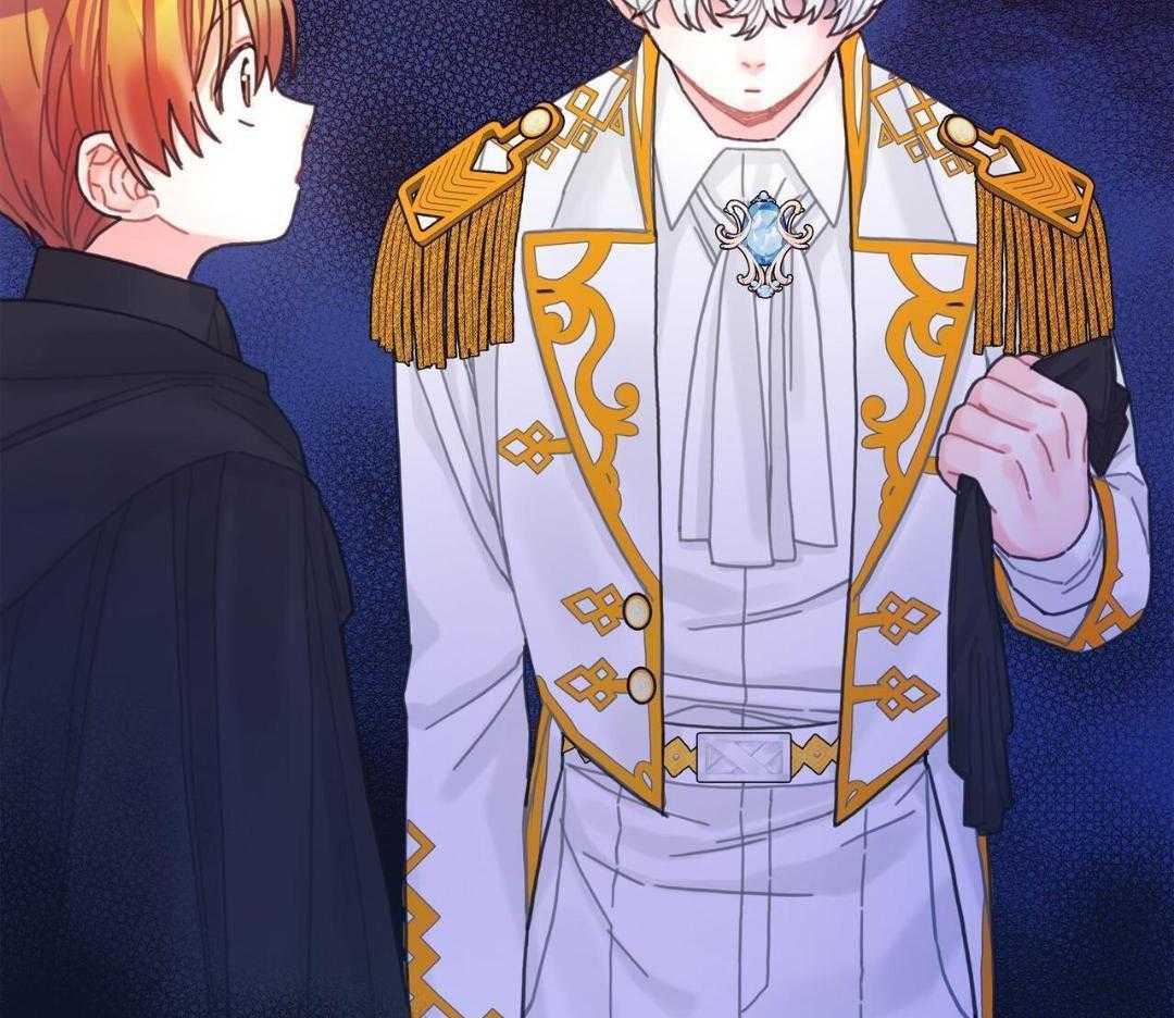 异界攻略系统第66话图