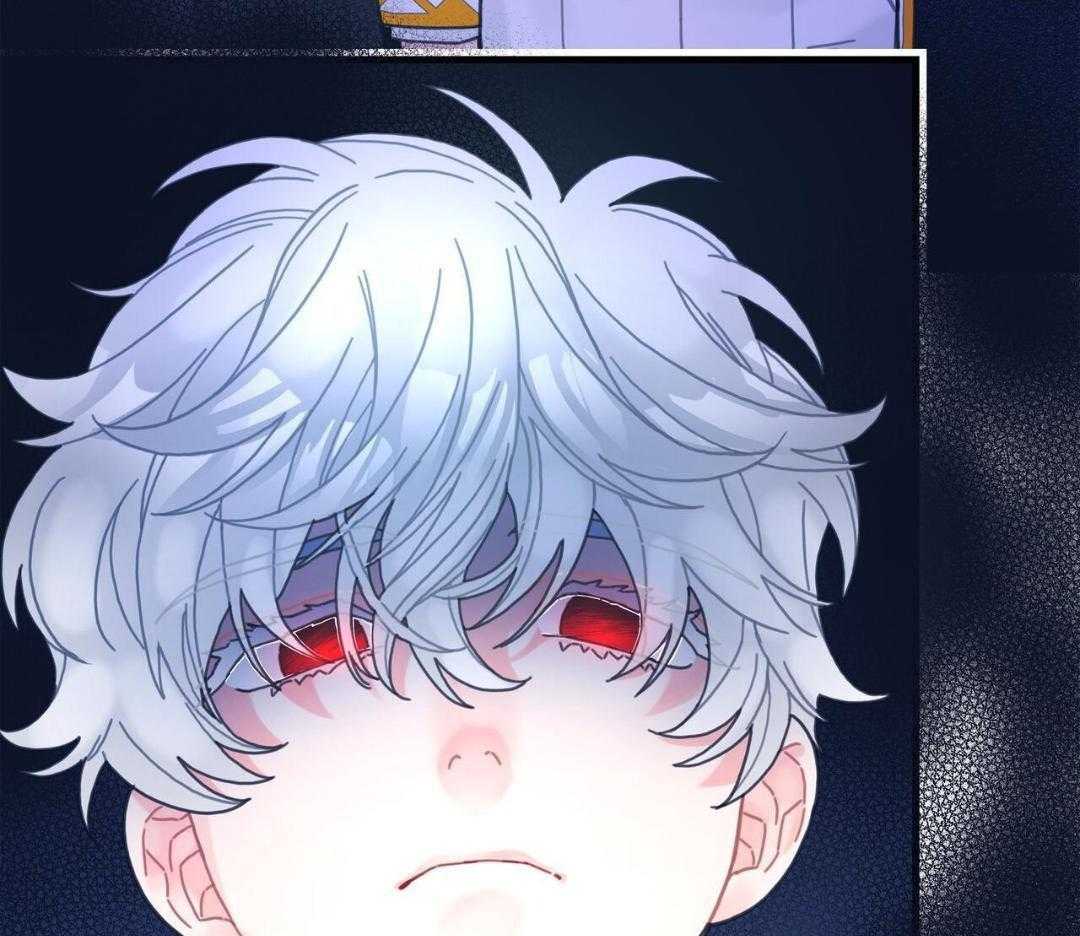 异界攻略系统第66话图