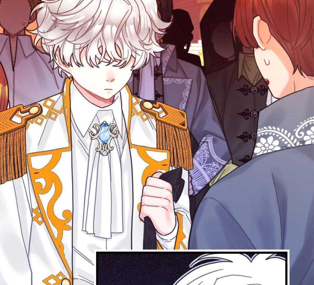 异界攻略系统第67话图