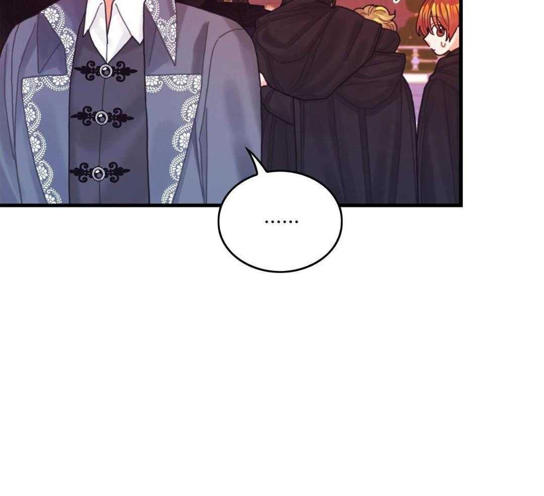 异界攻略系统第67话图