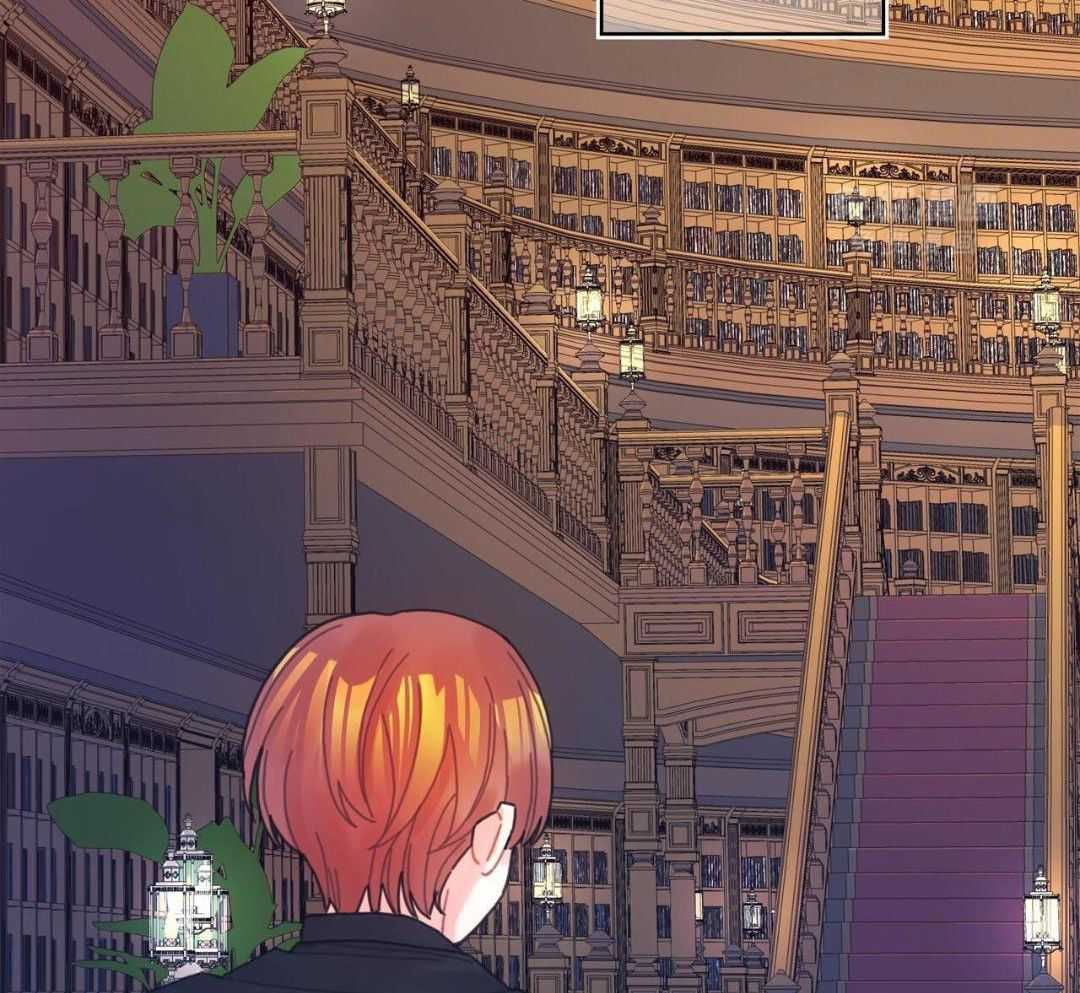 异界攻略系统第69话图