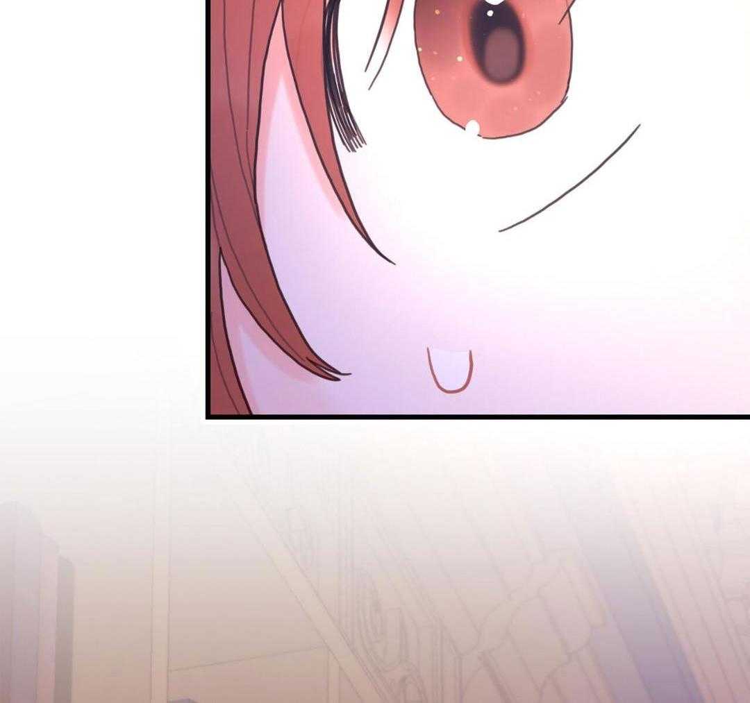 异界攻略系统第69话图