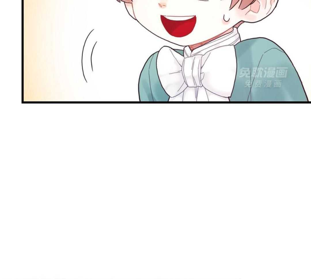 异界攻略系统第7话图