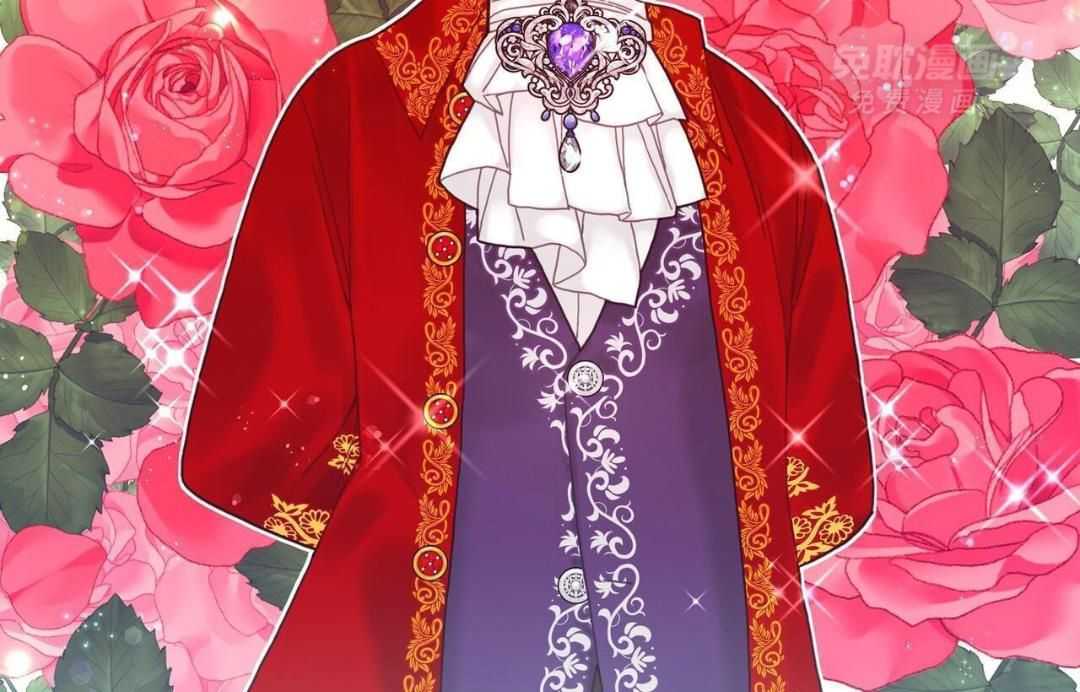 异界攻略系统第7话图