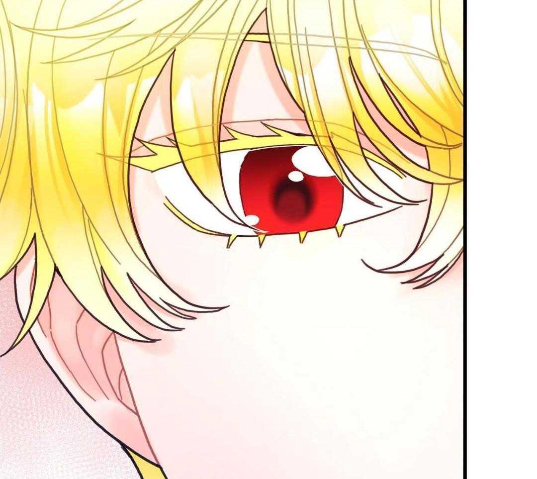 异界攻略系统第70话图