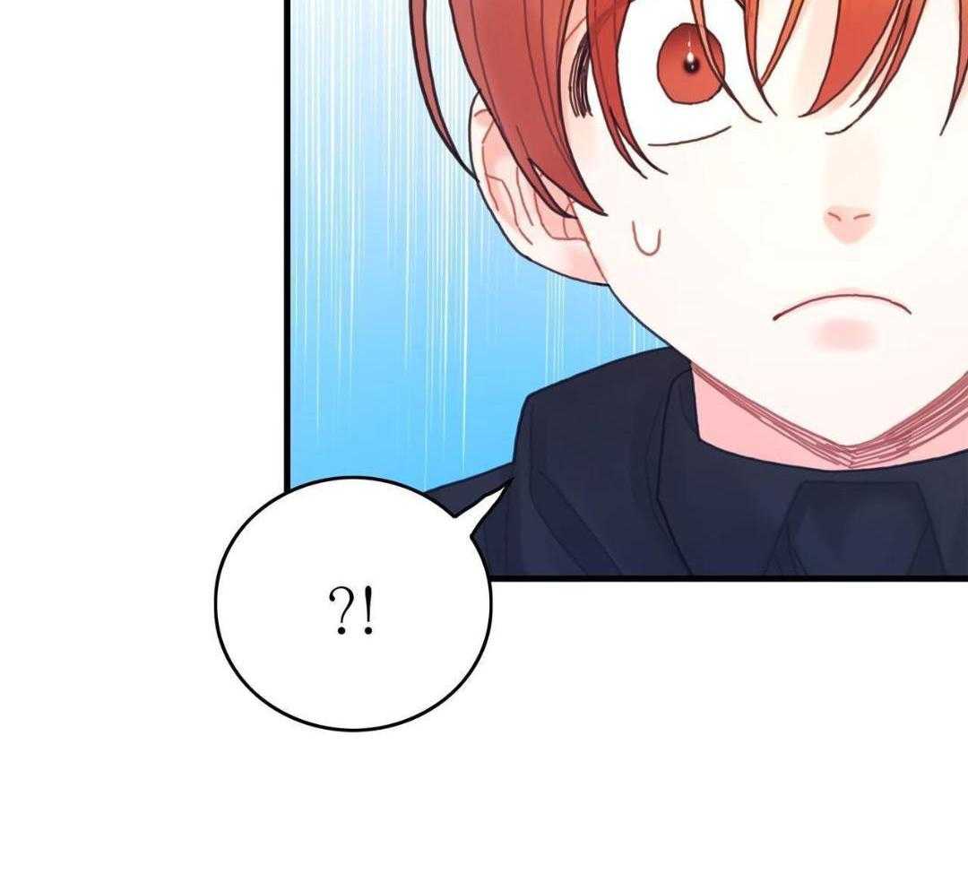 异界攻略系统第71话图