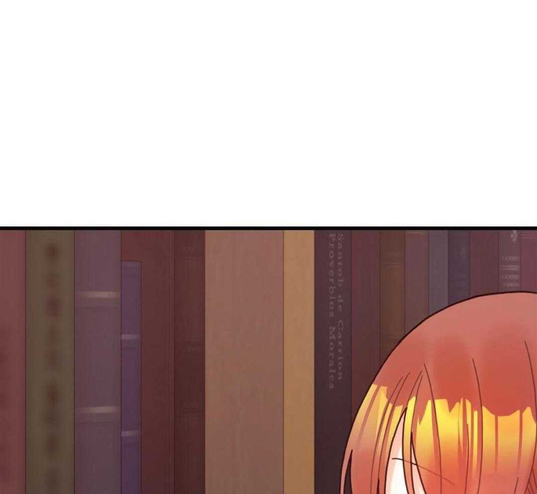 异界攻略系统第71话图