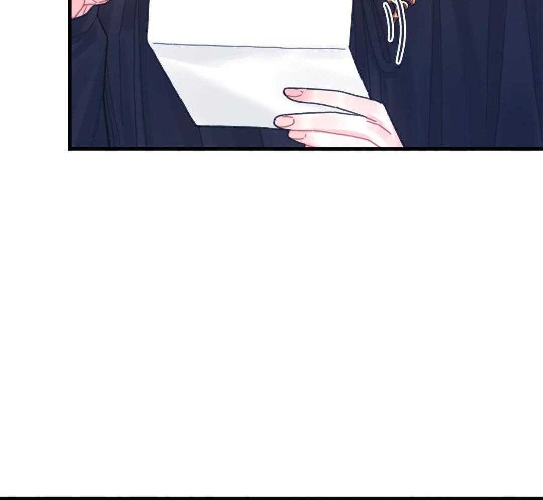 异界攻略系统第71话图