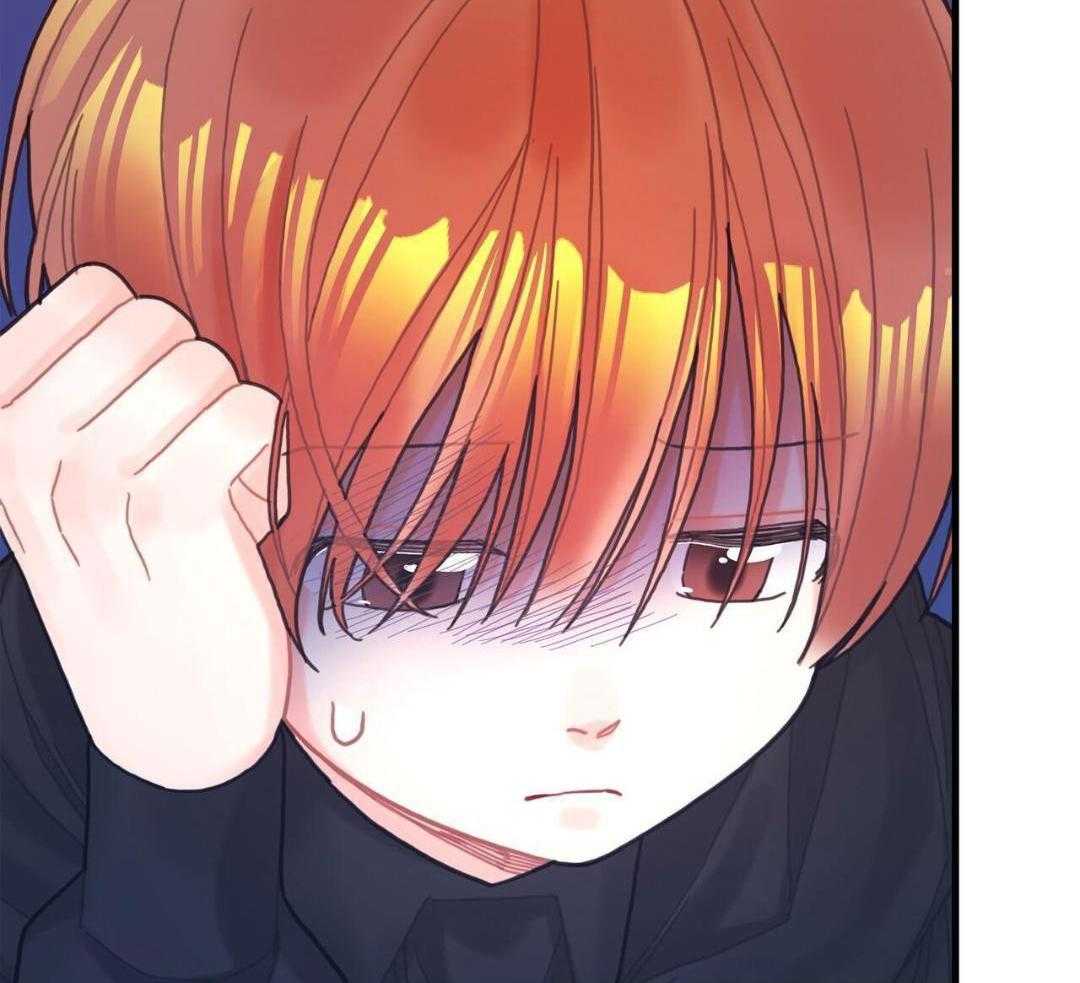 异界攻略系统第72话图