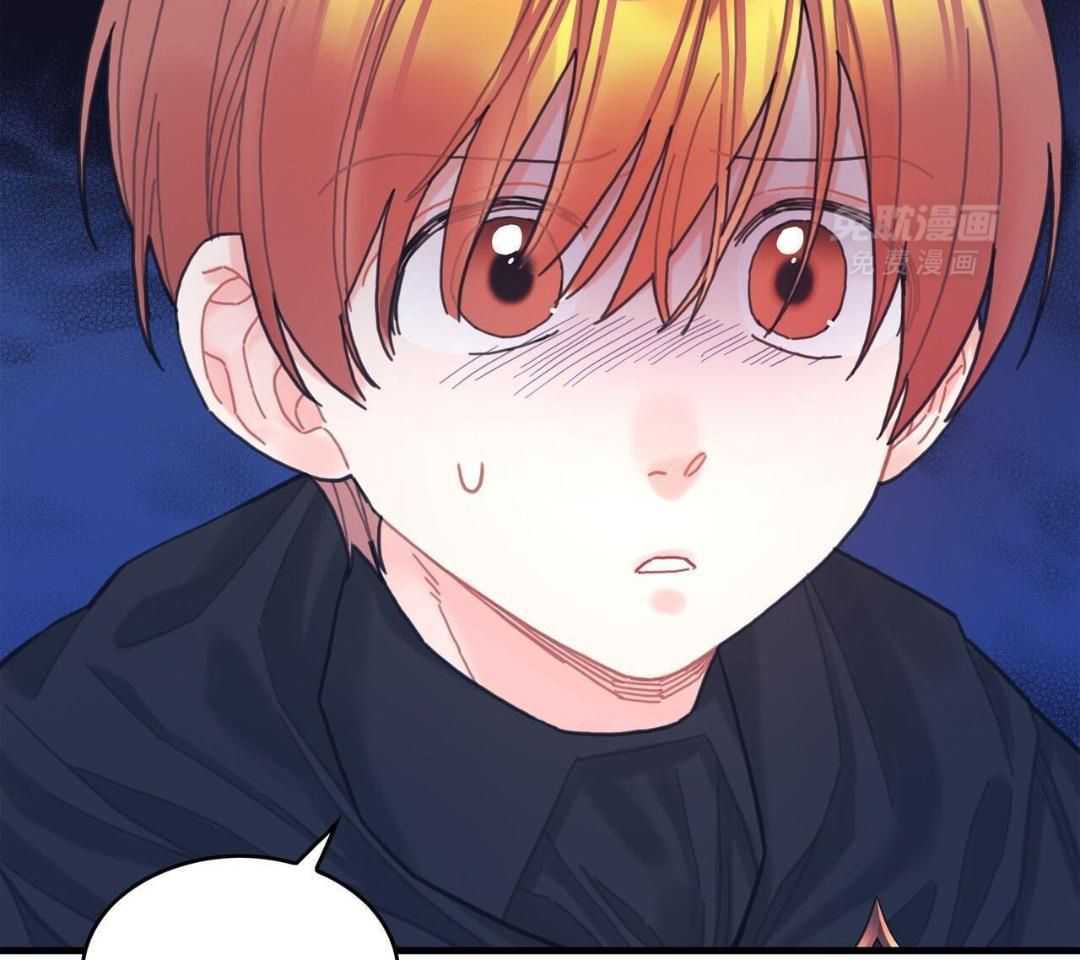 异界攻略系统第73话图