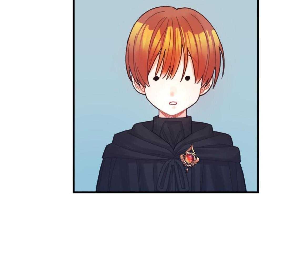 异界攻略系统第73话图