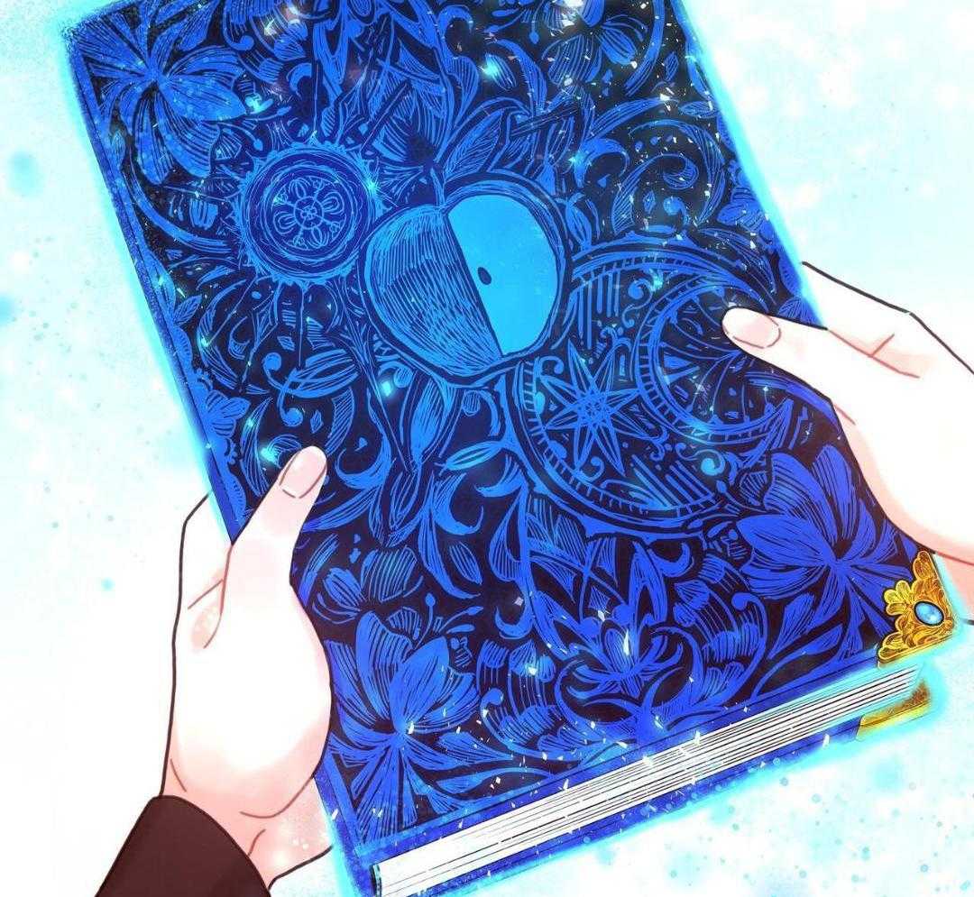 异界攻略系统第74话图