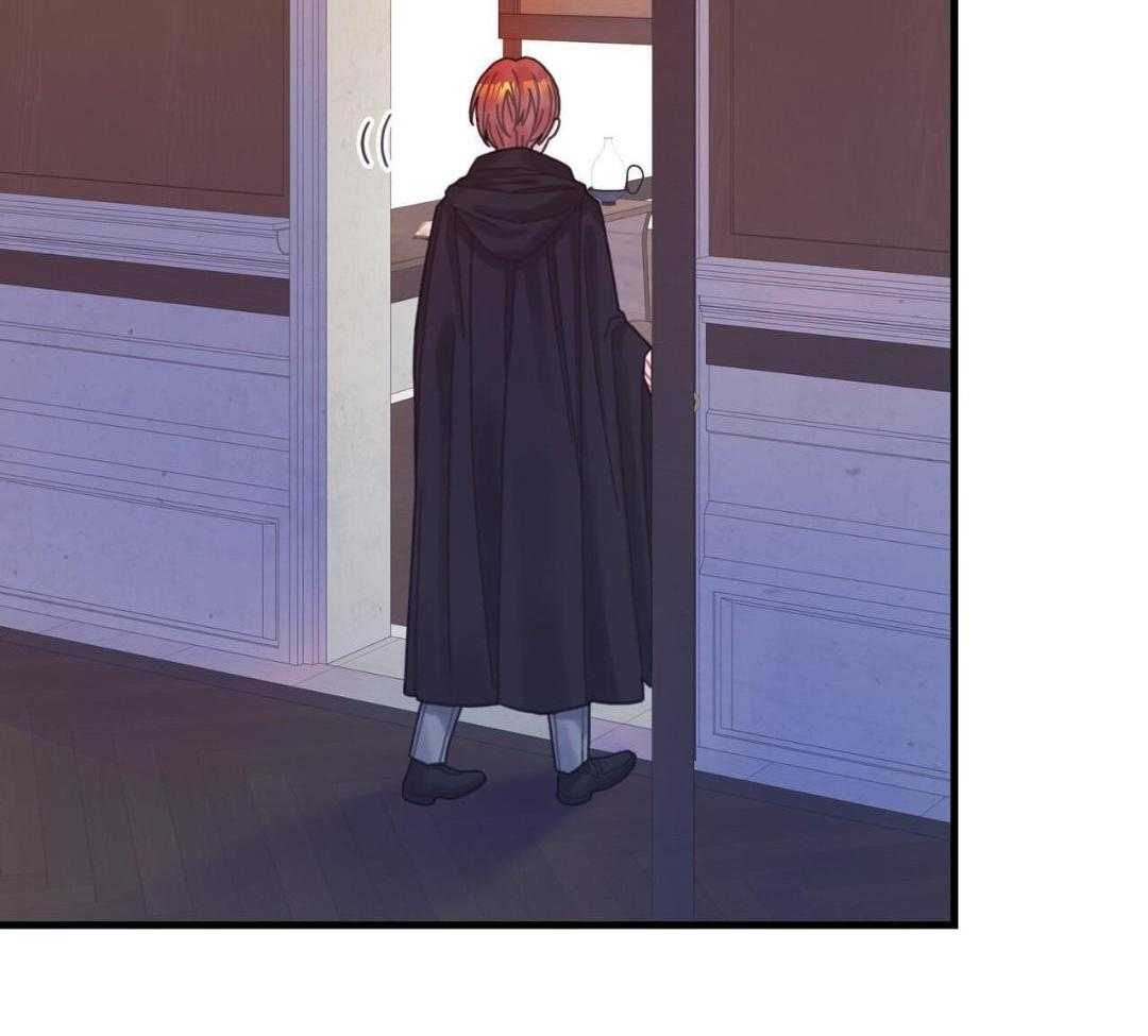 异界攻略系统第75话图