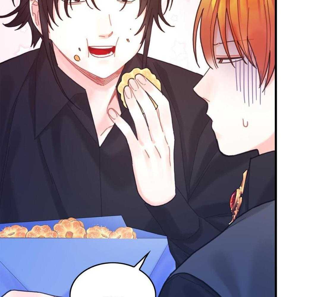 异界攻略系统第77话图