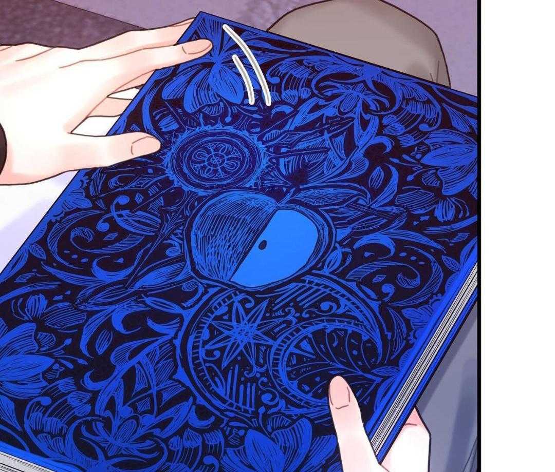 异界攻略系统第78话图