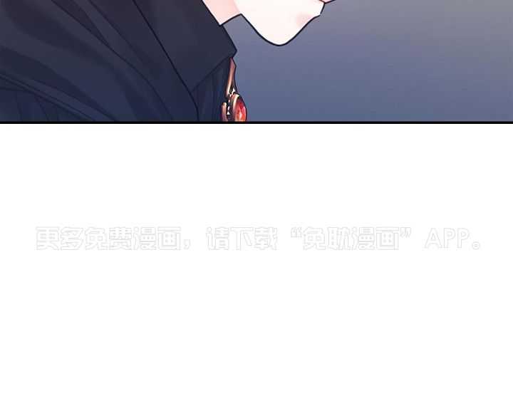 异界攻略系统第79话图