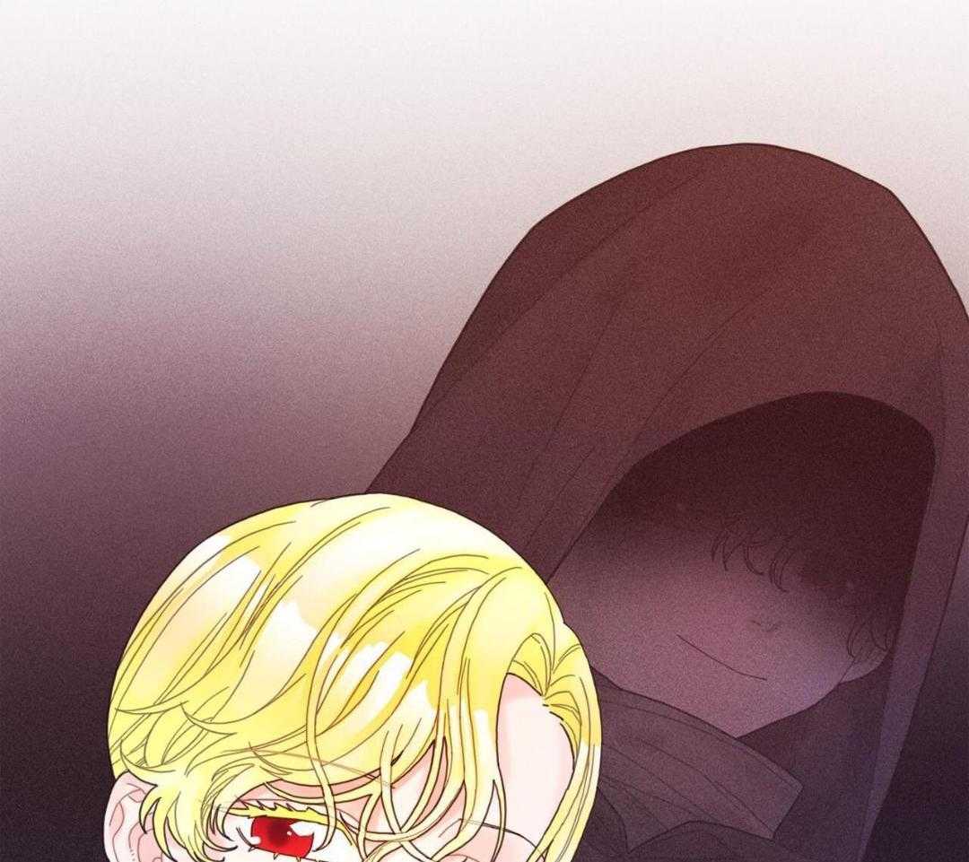 异界攻略系统第8话图