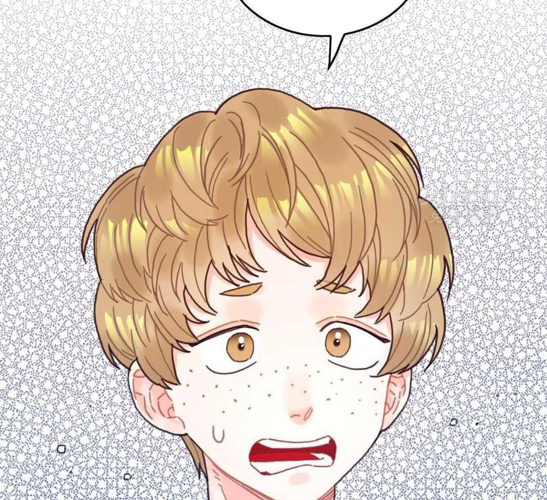 异界攻略系统第83话图