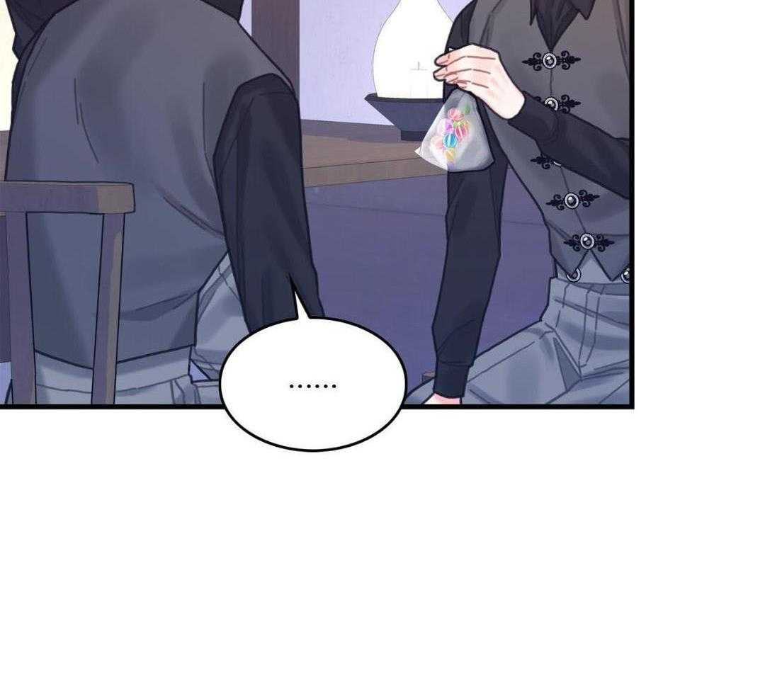 异界攻略系统第83话图