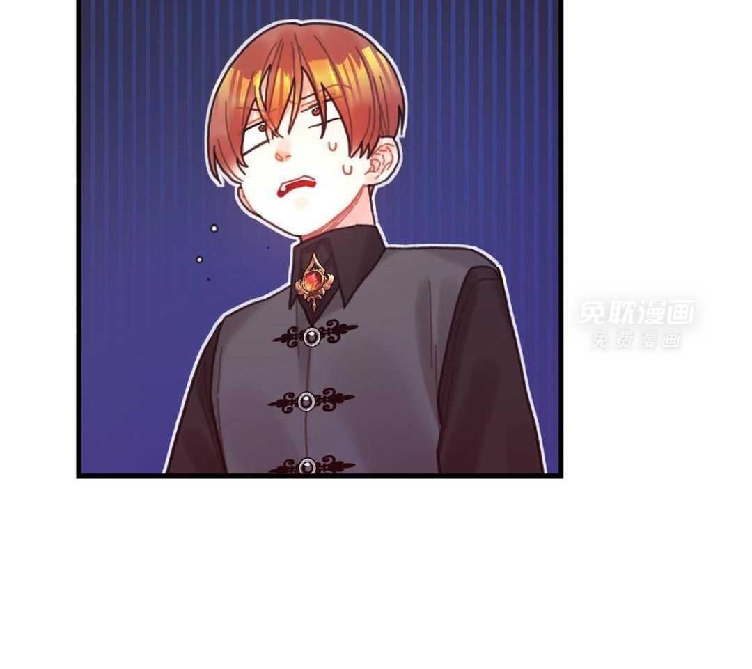 异界攻略系统第83话图