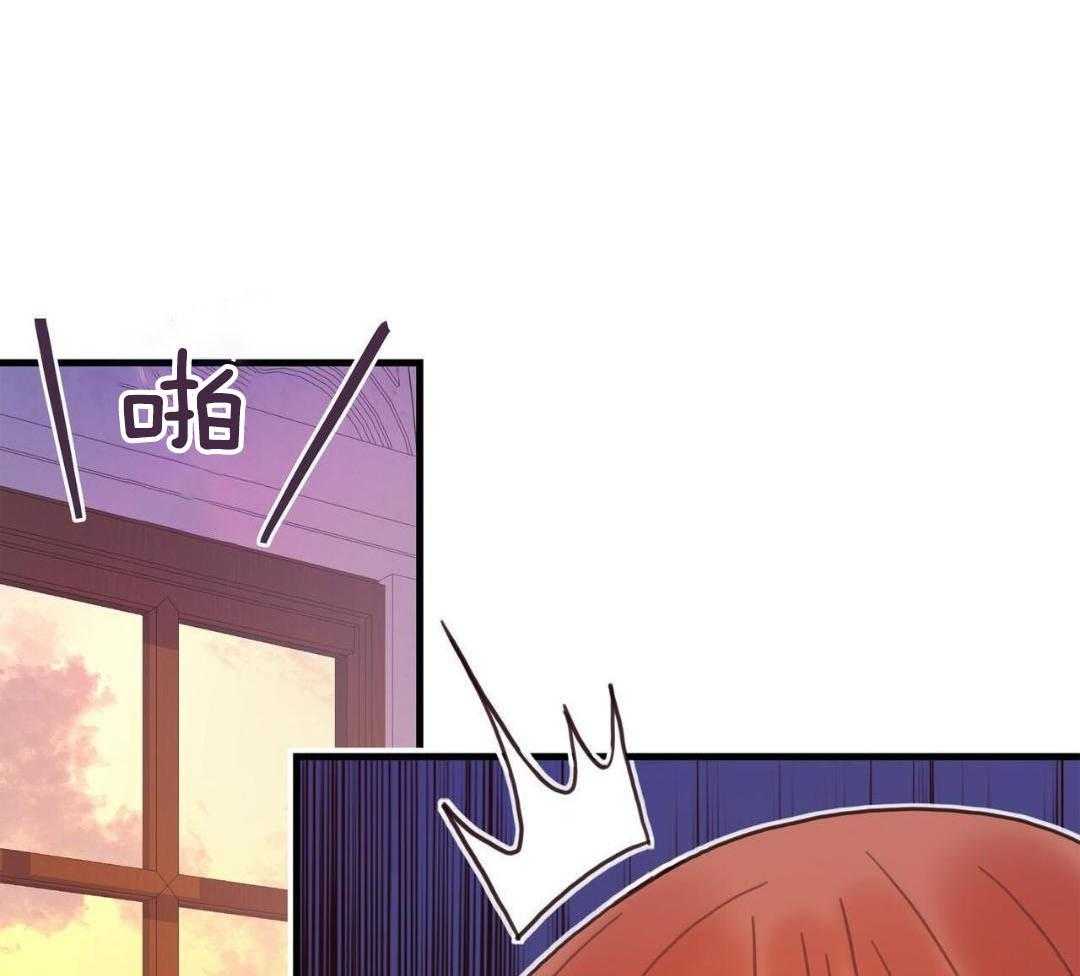 异界攻略系统漫画-图25