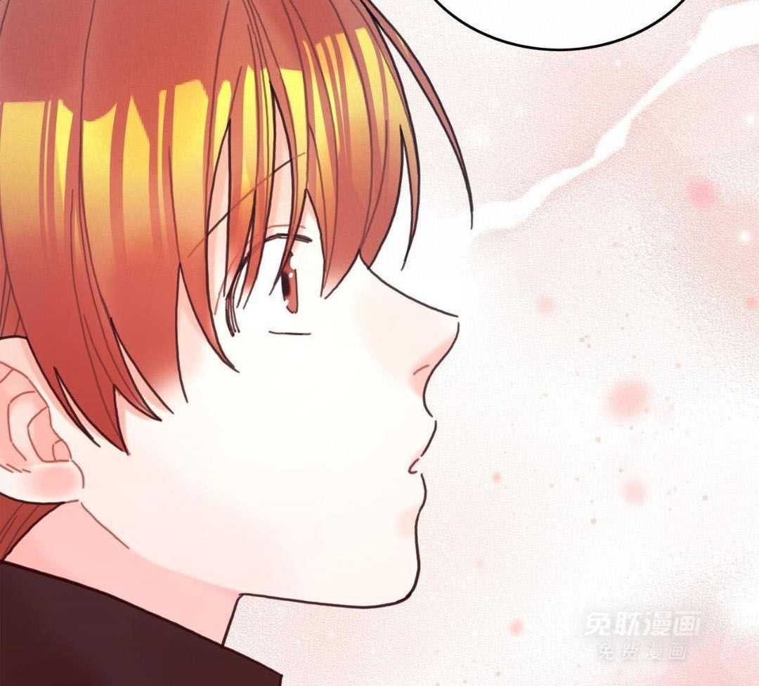 异界攻略系统漫画-图34