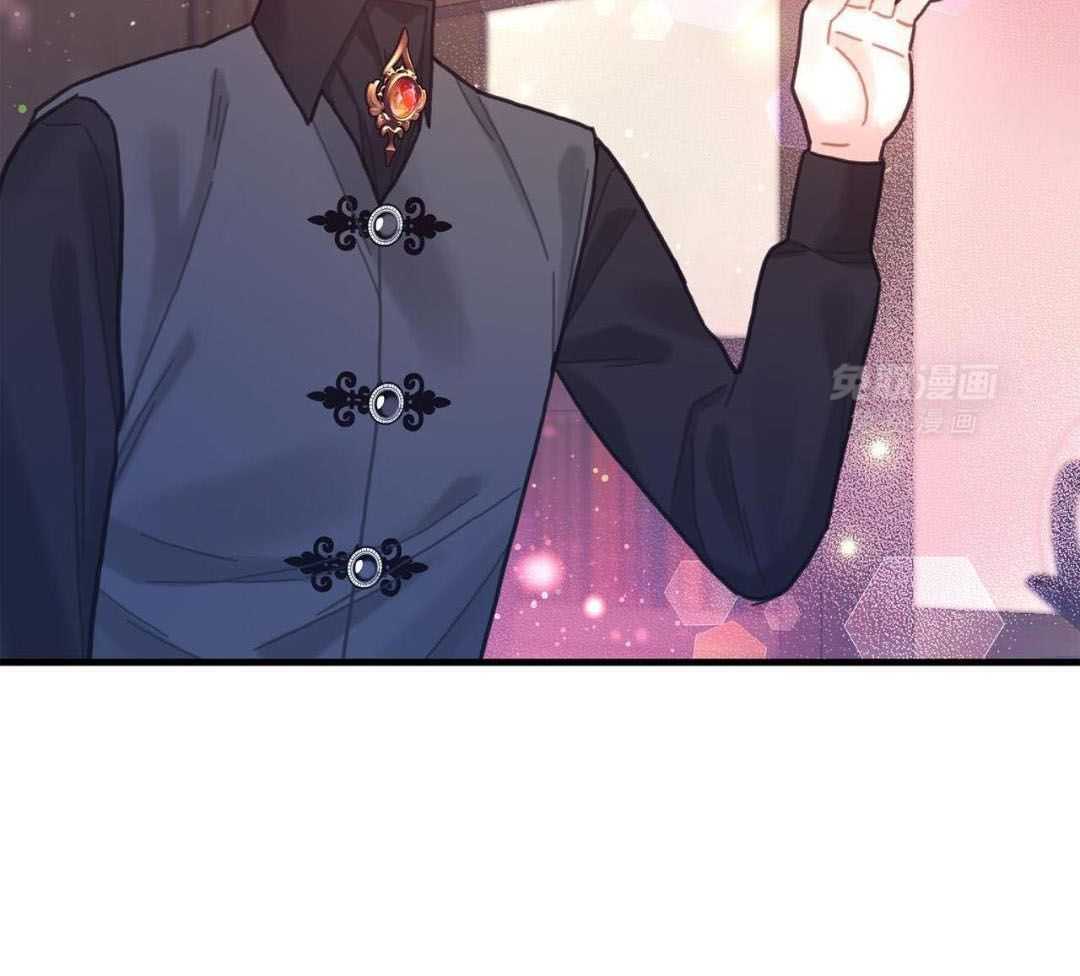 异界攻略系统漫画-图39