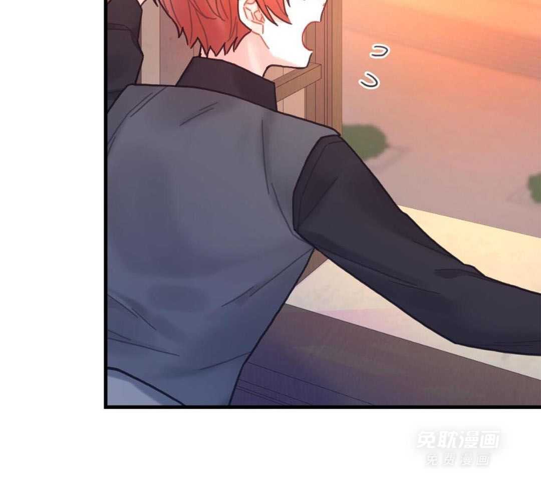 异界攻略系统漫画-图41