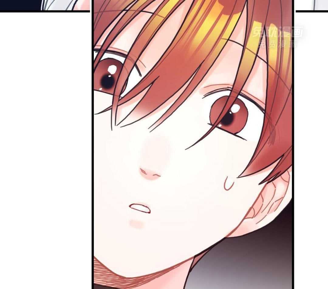 异界攻略系统漫画-图57