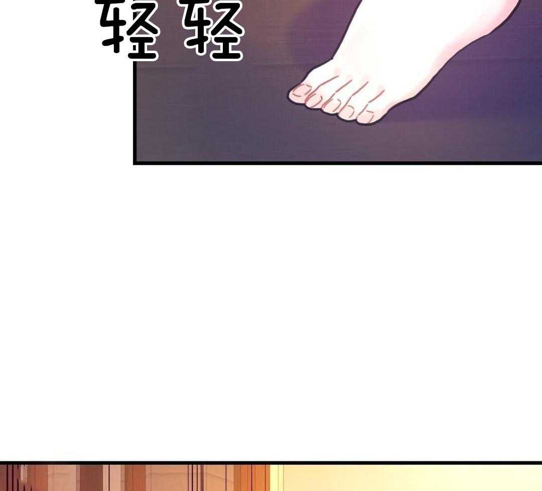 异界攻略系统漫画-图64