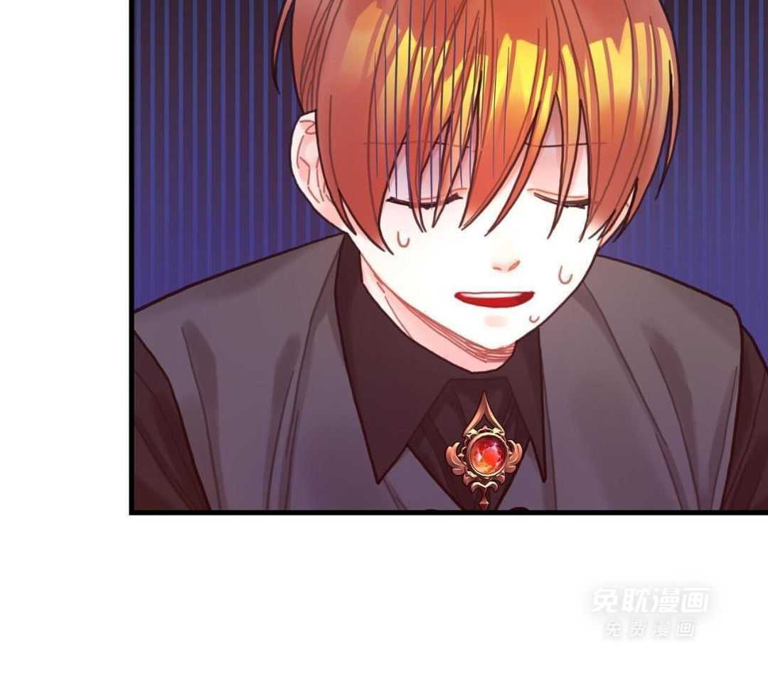 异界攻略系统漫画-图70