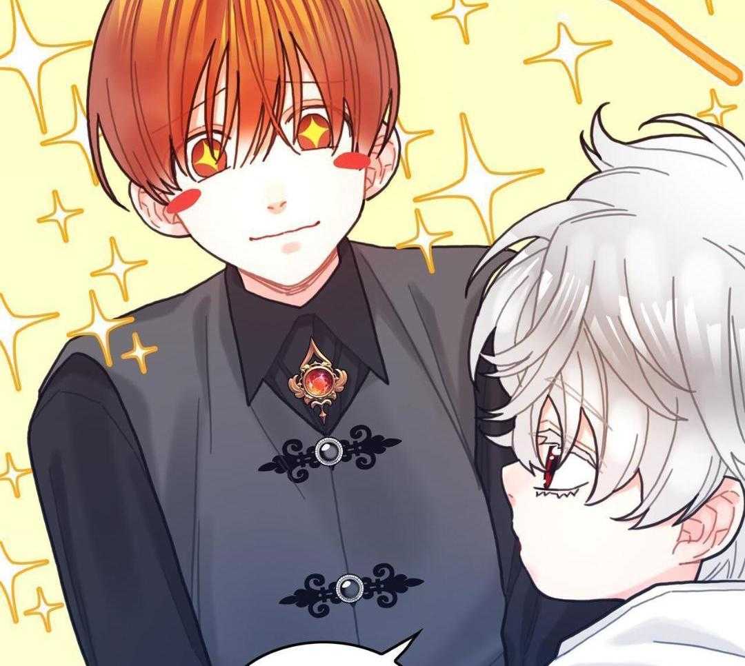 异界攻略系统第85话图