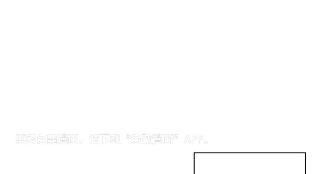 异界攻略系统第89话图