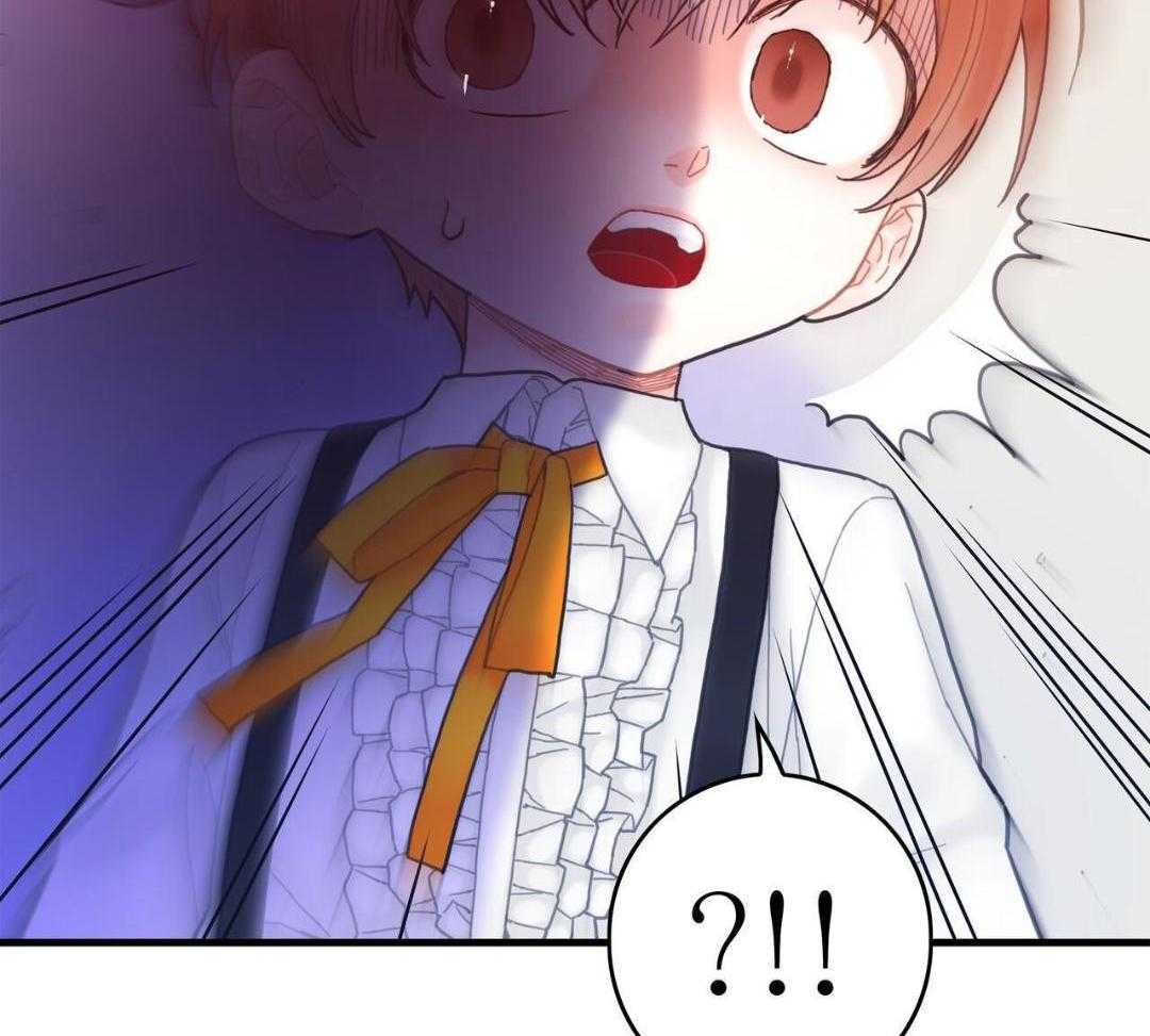 异界攻略系统第9话图