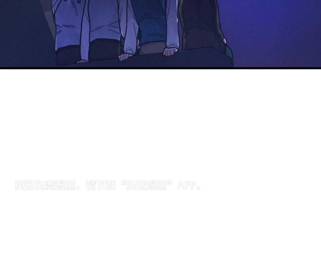 异界攻略系统第94话图
