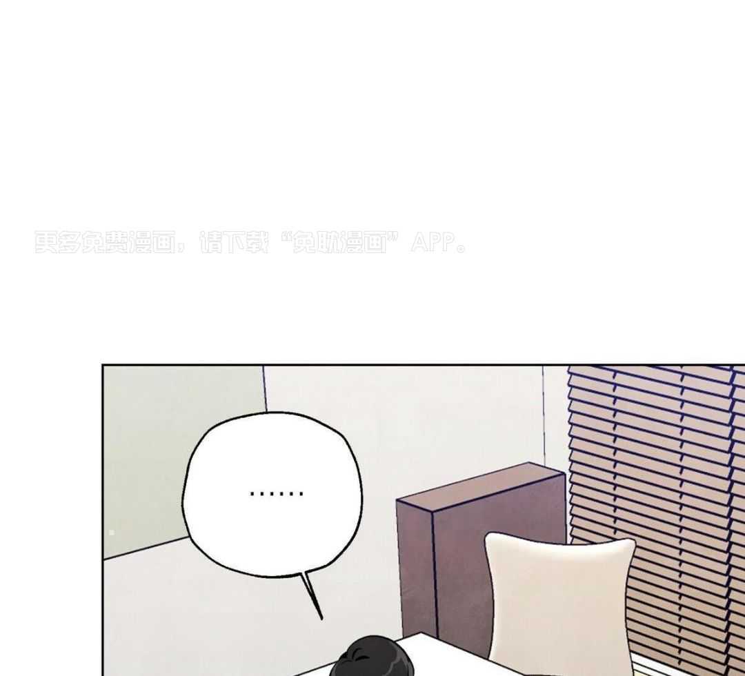 要去看星星吗第17话图