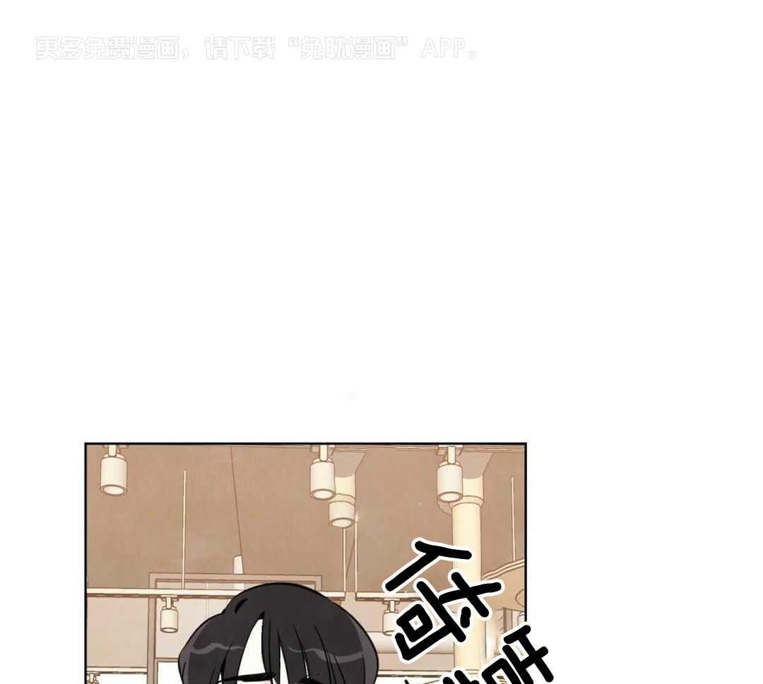 要去看星星吗第18话图