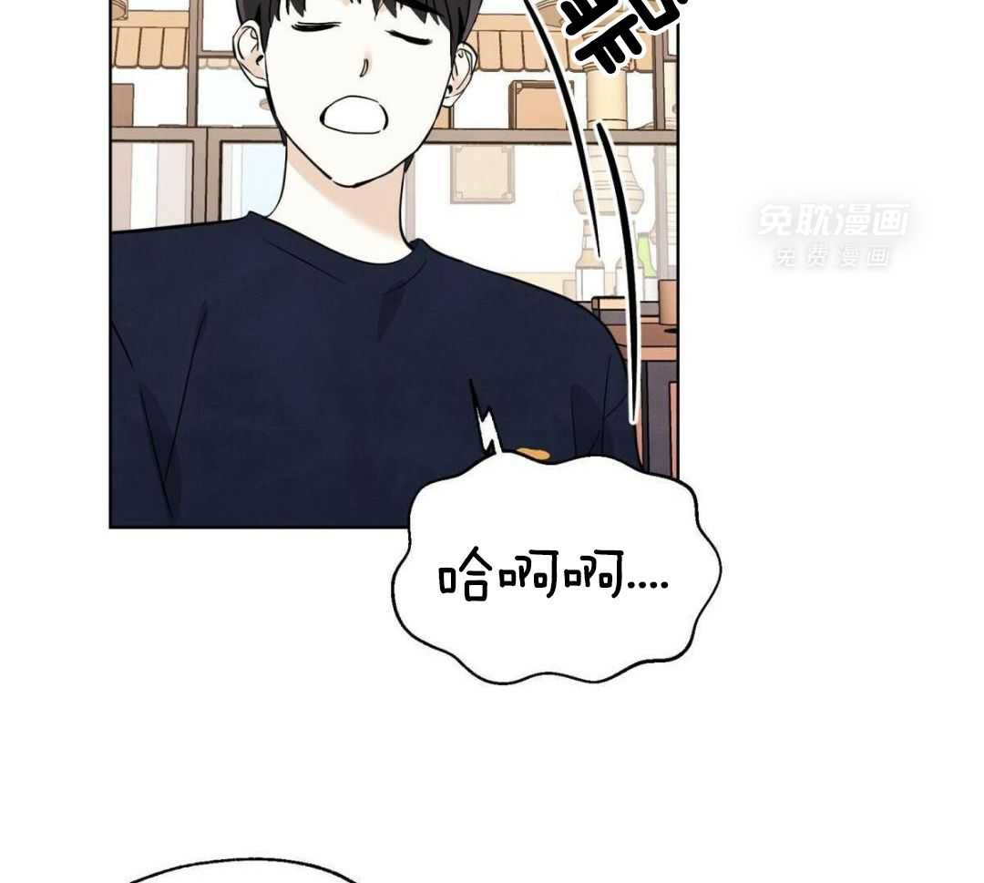 要去看星星吗第18话图