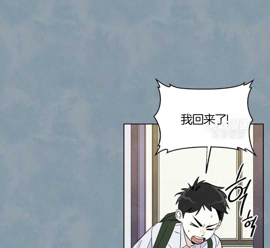 要去看星星吗第19话图