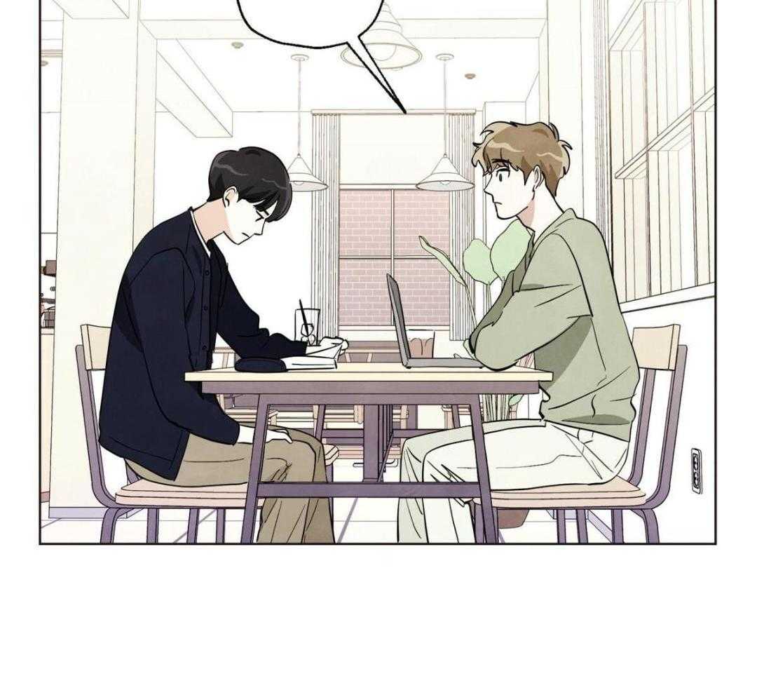 要去看星星吗第23话图